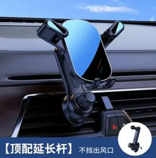 A7 Gravity Car Phone Mount — view 2