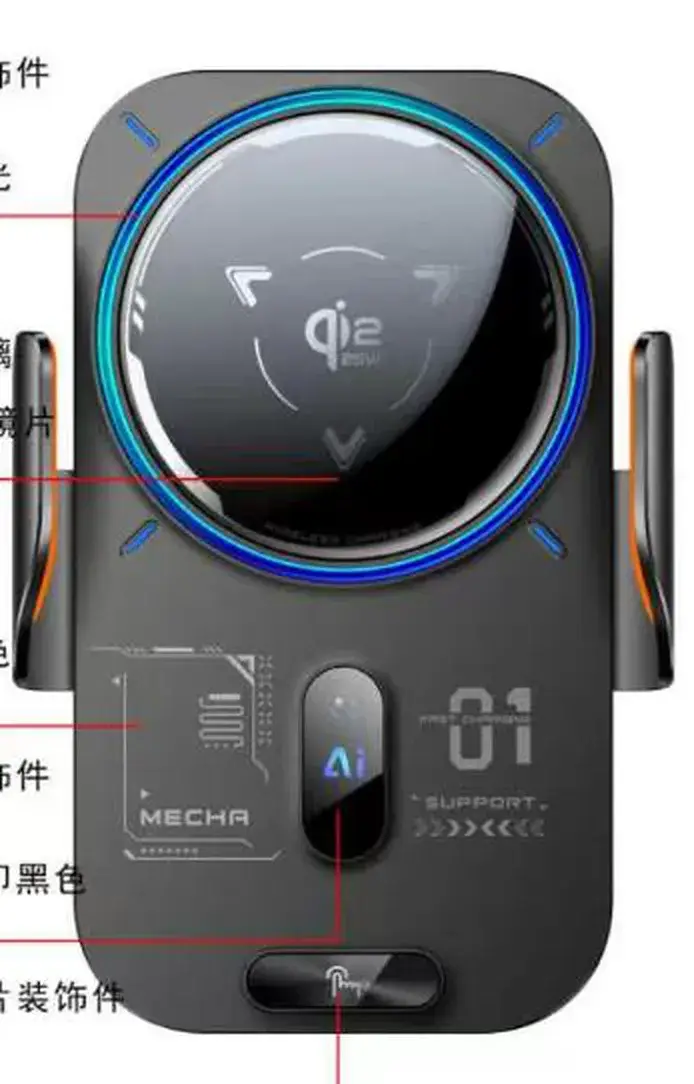 BK62-S Car Phone Mount — view 2