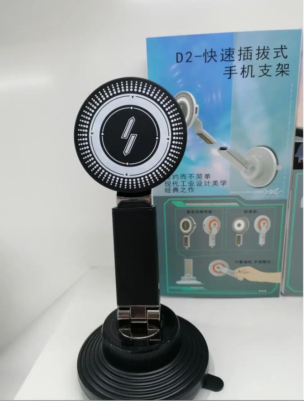 D2 Car Phone Mount — view 2
