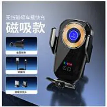 K11 Magnetic Car Phone Mount — view 2