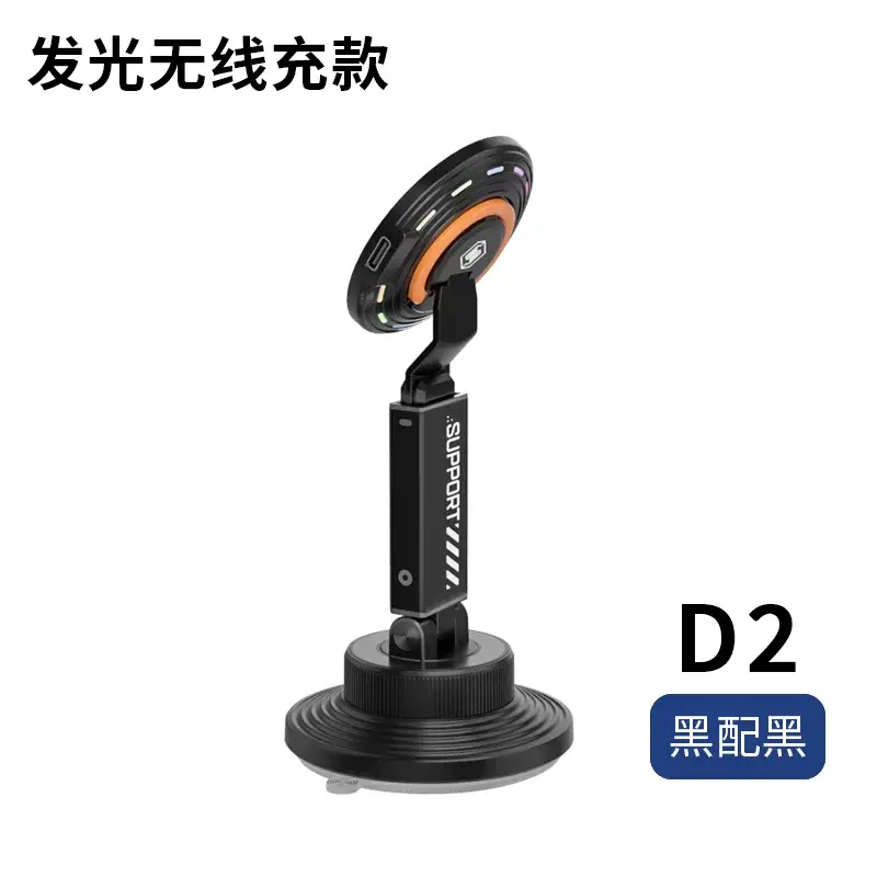 Wireless Charge