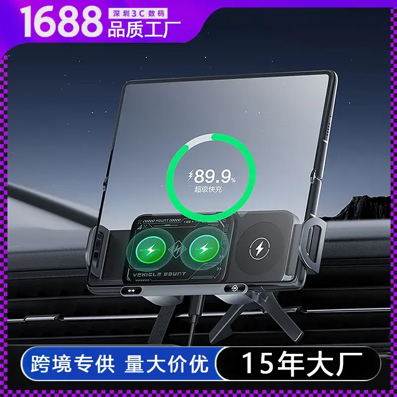 MP009