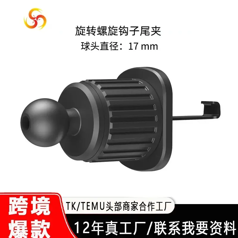 MP027