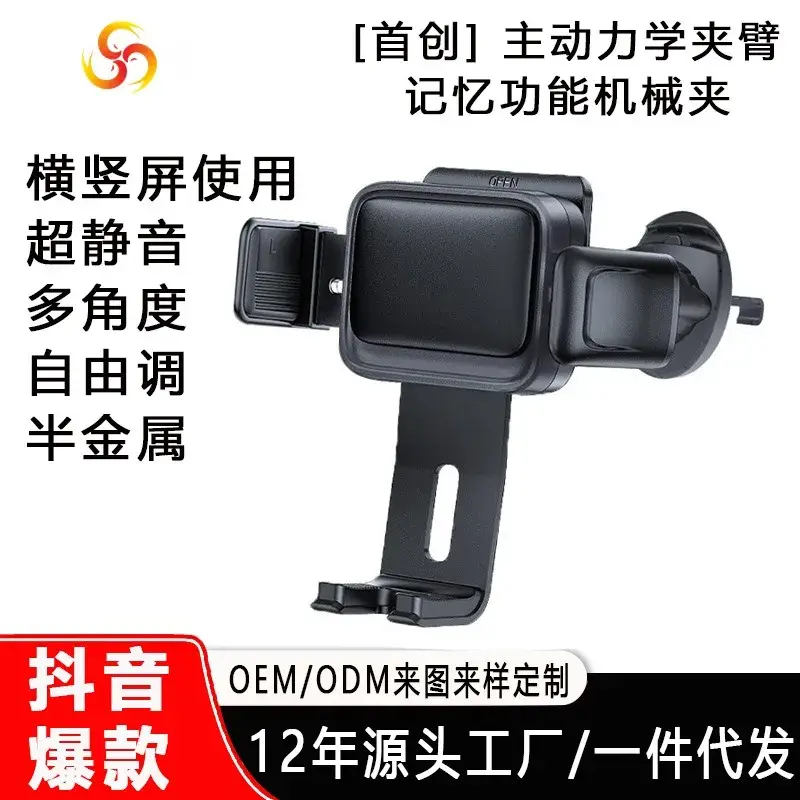 MP084