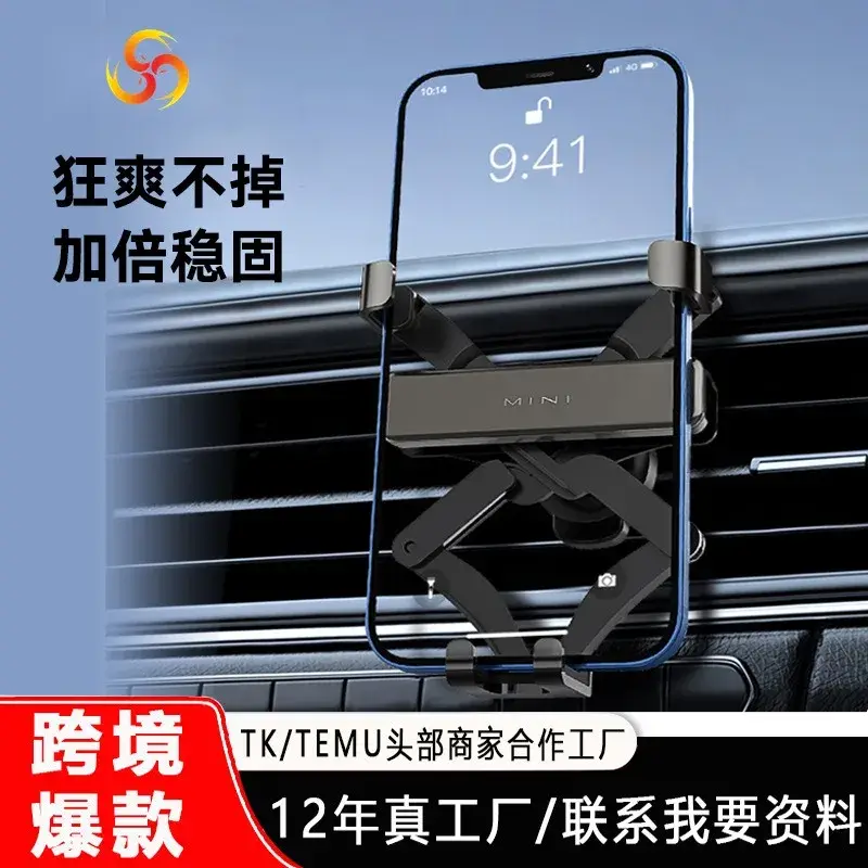MP094