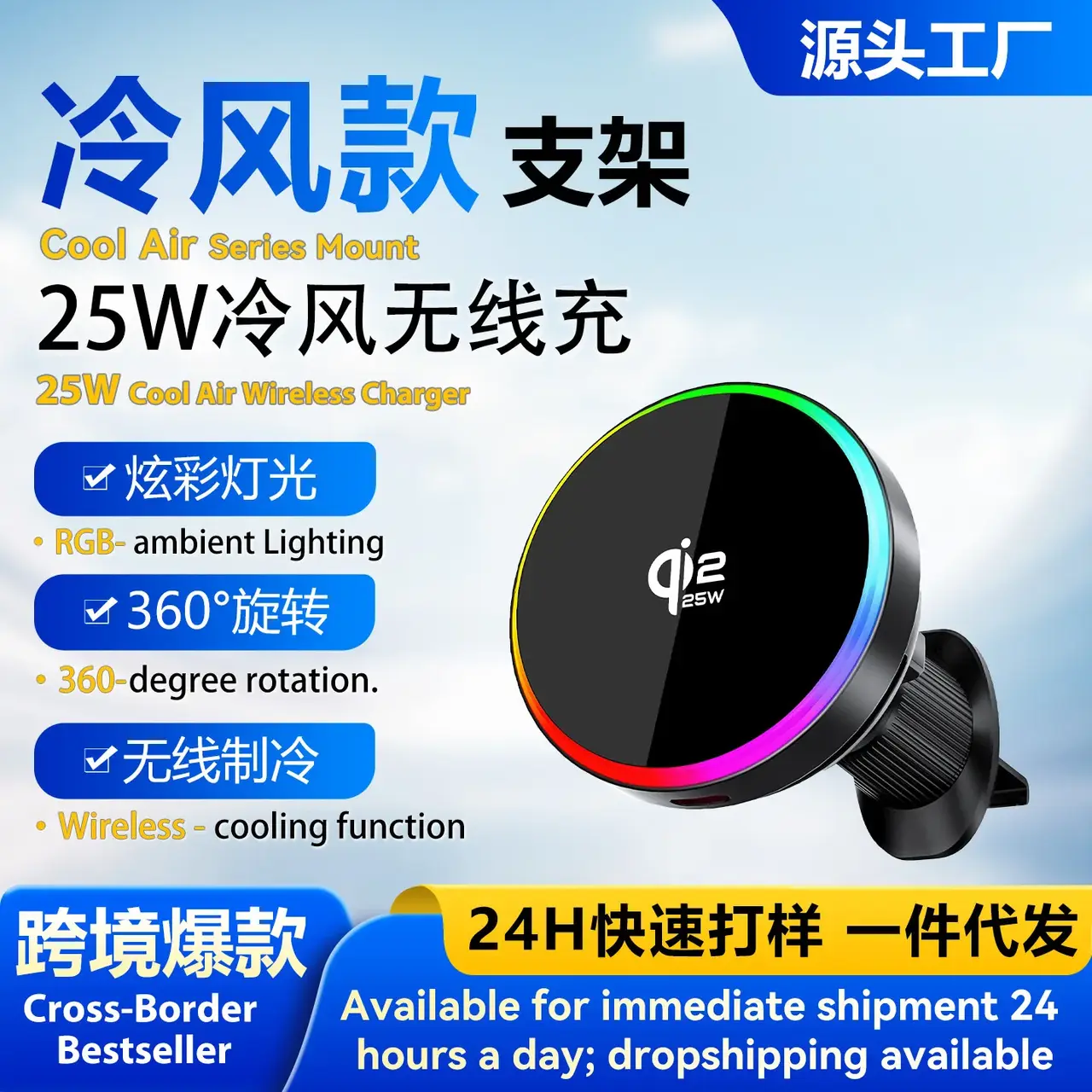 MP097