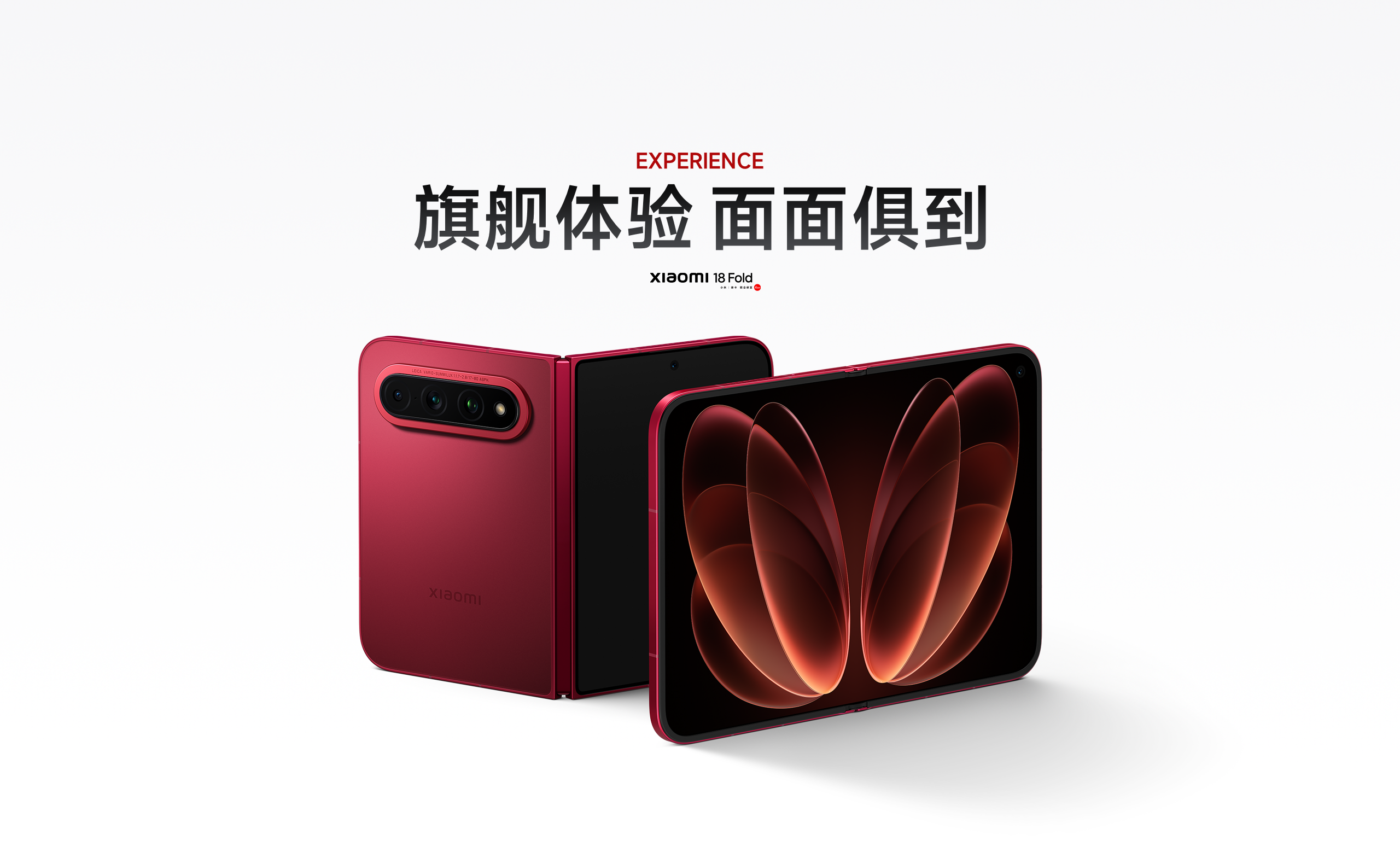 Xiaomi 18 Fold shown in three states: closed, partially open, and fully unfolded