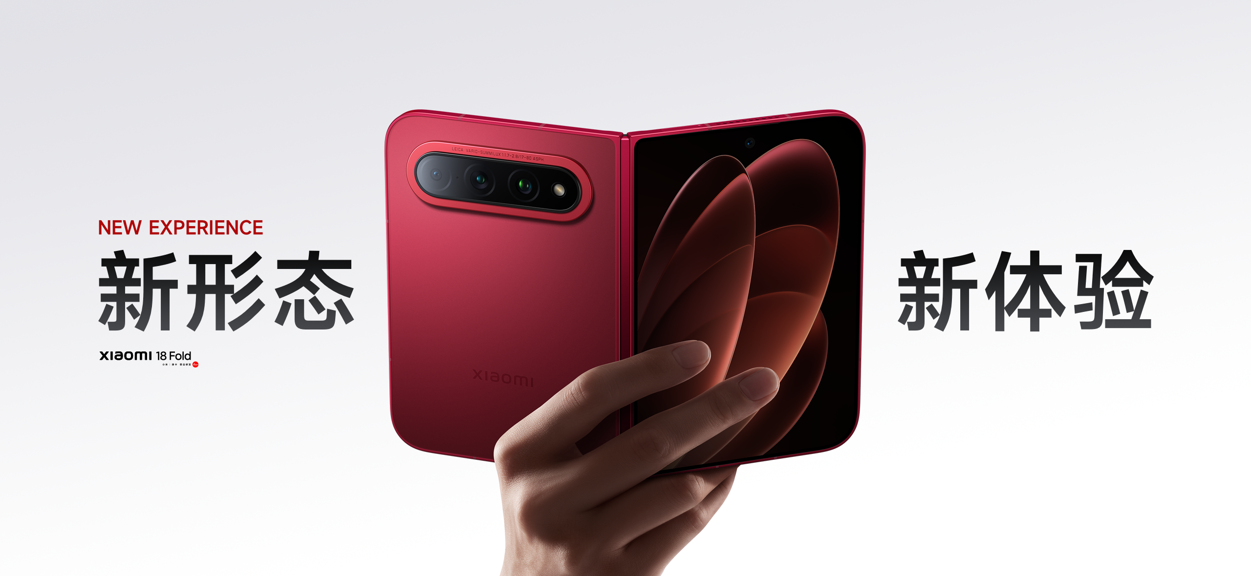 Xiaomi 18 Fold held in one hand in a partially folded position