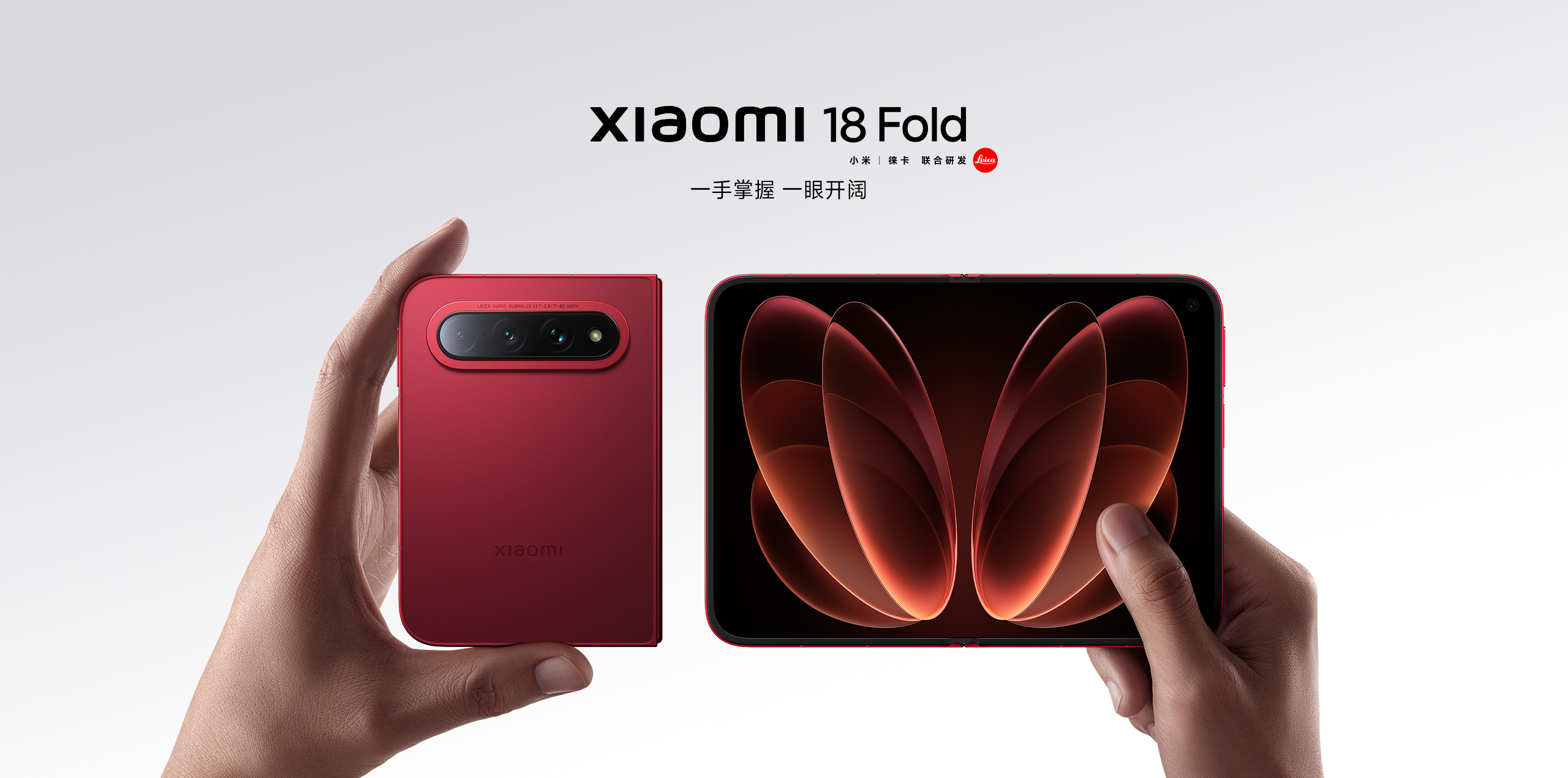 Xiaomi 18 Fold: The First Wide-Body Foldable — Full Review